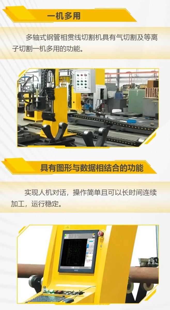 2025港澳门原料网1688大全